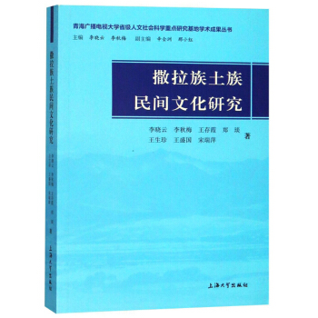 �������������g�Ļ��о�