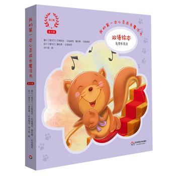 �ҵĵ�һ�����`���Lħ�������ڶ�݋�����bȫ4�ԣ�