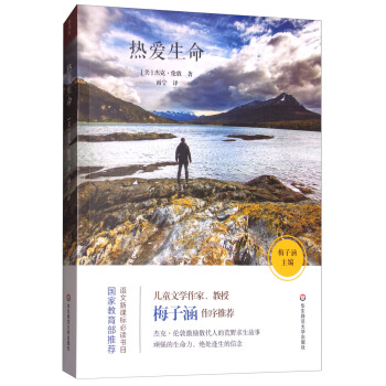 �������/�Z�����n�˱��x��Ŀ