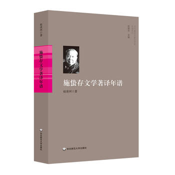 ʩ�U���ČW���g���V