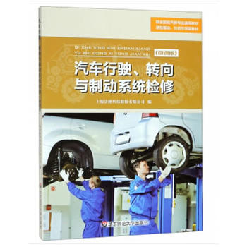 ܇񂡢D(zhun)cƄϵy(tng)z