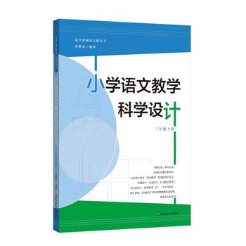 СW(xu)ZĽ̌W(xu)ƌW(xu)O(sh)Ӌ(j)꼉(j)σ(c)