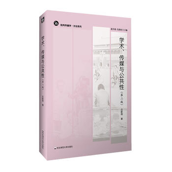 W(xu)g(sh)ýcԣڶ棩