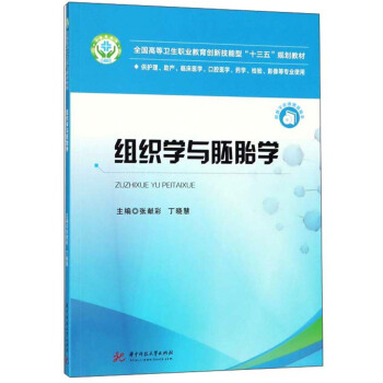 MW(xu)c̥W(xu)oa(chn)Rt(y)W(xu)ǻt(y)W(xu)ˎW(xu)zӰȌI(y)ʹã