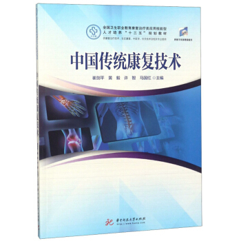 Їy(tng)(f)g(sh)((f)ίg(sh)^(q)(f)t(y)W(xu)ᘾļg(sh)P(gun)I(y)ʹã