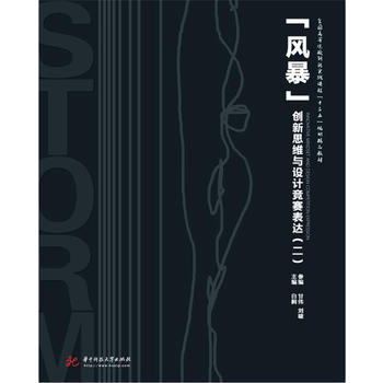 L(fng)(chung)˼ScO(sh)Ӌ(j)ِ_(d)