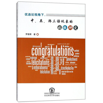 (yu)xՓҕӢnZ(y)F(xin)ı^оӢİ棩