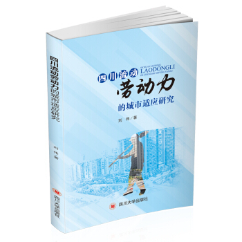 �Ĵ����ӄڄ����ĳ����m��(y��ng)�о�