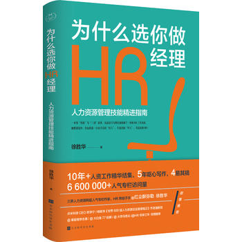 ʲôxHR(jng)YԴܾM(jn)ָϣéW(wng) tm폛AʮYAY(ji)