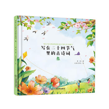 ڶʮĹ(ji)ĹԊ~b4ԣ