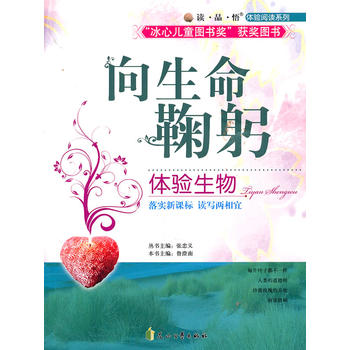 �x��Ʒ�����w���xϵ�С����������Ϲ����w�����