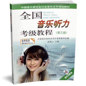 ȫ(gu) (j)̵̳3(j) CD