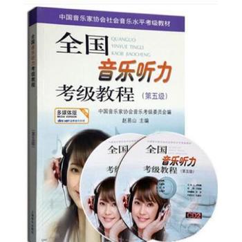 ȫ������ �������̵̳�5�� ��CD����