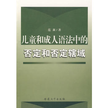 ͯͳZ(y)еķ񶨺ͷݠ