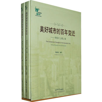 ���ó��еİ���׃�w��ȫ����(c��)��