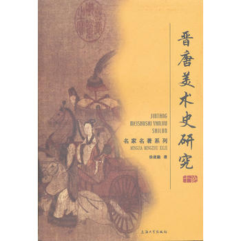 �x�����g(sh��)ʷ�о�ʮՓ