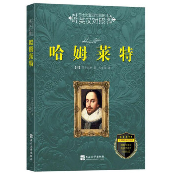 ��ķ�R�أ��o�ϵK�p�Z��x Ӣ�h���գ�/ɯʿ�ȁ��Ĵ󱯄�