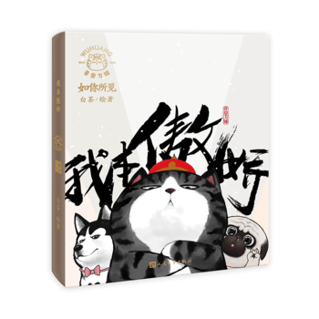 ұɣײ֎^ϲɡȫ՚vʺͰ^(gu)2019ÿһ죩