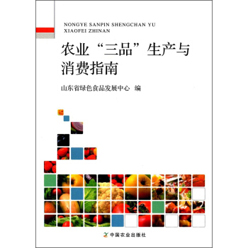 �r�I(y��)����Ʒ�����a�c���Mָ��