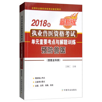 2018(zh)I(y)Ft(y)YԇFt(y)ȫԪҪcc}ӖAFt(y) °棩