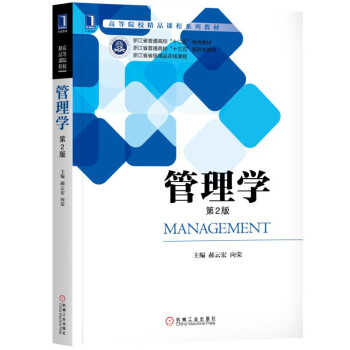 ����W(xu��) ��2��