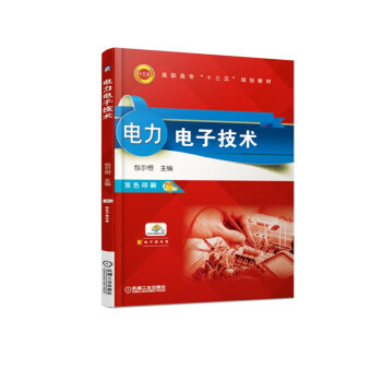 Ӽg(sh)pɫӡˢ/ߌʮ塱Ҏ(gu)̲