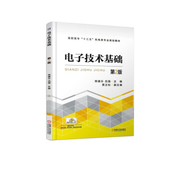 Ӽg(sh)A(ch)2棩/ߌʮ塱C(j)I(y)Ҏ(gu)̲