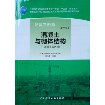 cwY(ji)(gu)棩I(y)mã