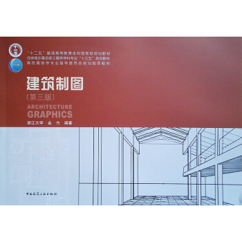 �����ƈD�������棩