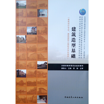 ͻA(ch)O(sh)Ӌ(j)I(y)b̼g(sh)I(y)mã