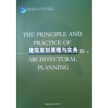 ߄ԭc(sh)(w)/ߵȌW(xu)УW(xu)I(y)ʮҎ(gu)̲