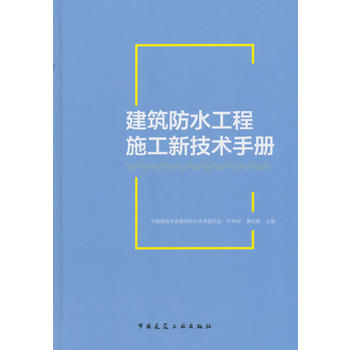 ������ˮ����ʩ���¼��g(sh��)�փ�