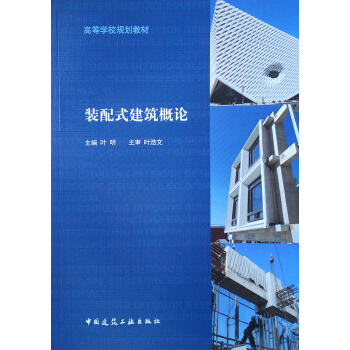 �b��ʽ������Փ