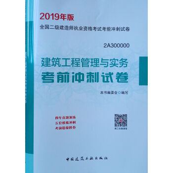 ����(j��)���쎟2019�̲� �������̹����c��(sh��)��(w��)��ǰ�_��ԇ��