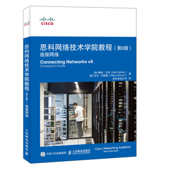 ˼ƾW(wng)j(lu)g(sh)WԺ̳ 6 BӾW(wng)j(lu)