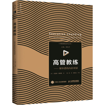 ߹ܽ̾I(lng)(do)ߵă(ni)ڌ(du)Ԓ(hu)