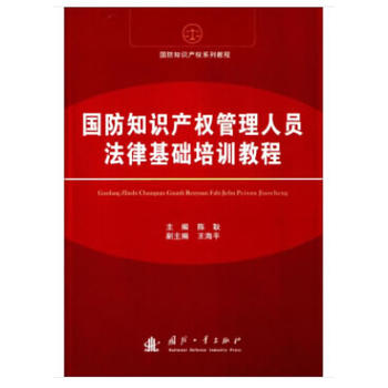 ��(gu��)��֪�R(sh��)�a(ch��n)��(qu��n)���ɻ��A(ch��)��Ӗ(x��n)�̳�