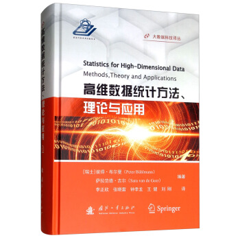 ߾S(sh)(j)y(tng)Ӌ(j)Փc(yng)