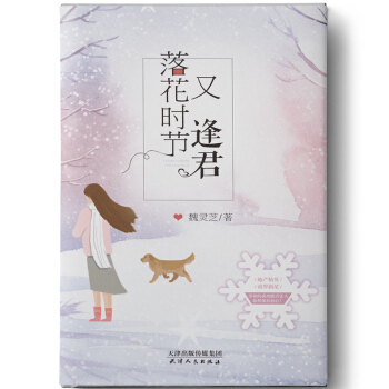 �仨�r��(ji��)�ַ��