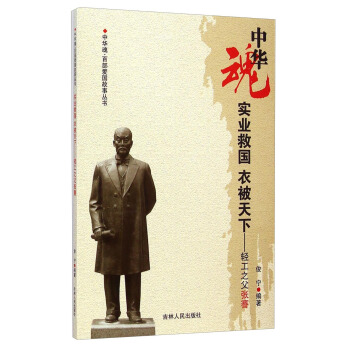 AꡤٲۇI(y)ȇ ±£p֮