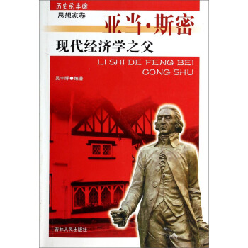 �vʷ���S��˼��Ҿ����F(xi��n)�������W֮����������˹��