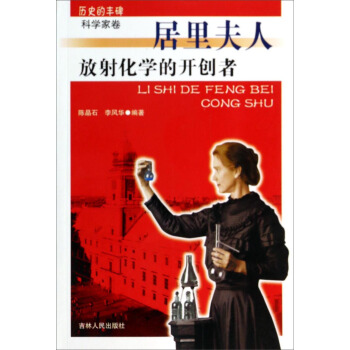 �vʷ���S�����ƌW�Ҿ������仯�W���_��(chu��ng)�ߣ�������ˣ�