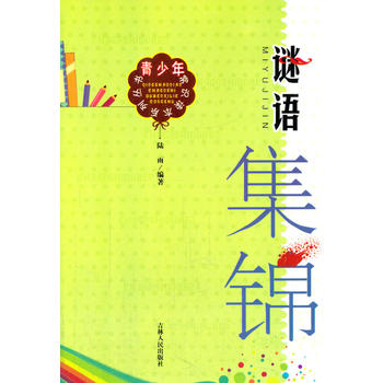 ��С�W(xu��)����xϵ��֮�����곣�R�x��ϵ�Ѕ���--�i�Z���\