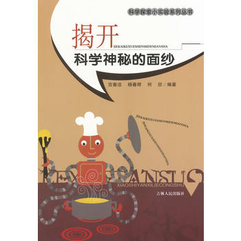 СW(xu)xϵ֮ƌW(xu)̽С(sh)(yn)ϵЅ--_(ki)ƌW(xu)ص漆