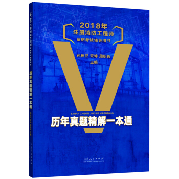 �俼2019 2018��ע���������̎��Y��ԇ�o��(d��o)�Õ����v�����}����һ��ͨ