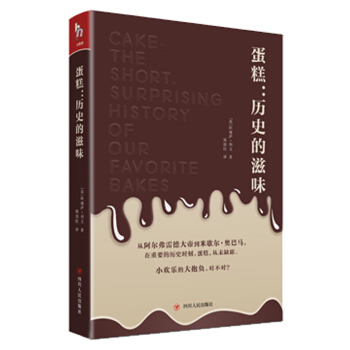 С�vʷϵ�С����⣺�vʷ����ζ