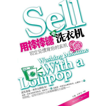 ðuϴC˾ҊTCһ׌øǵȤζWx