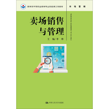 �u���N���c�������������е��I(y��)�������I(y��)�����n��헽̲ģ�