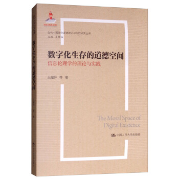 (sh)ֻĵ¿gϢW(xu)Փc(sh)`(dng)Ї(hu)Փc(sh)`оҳ(xing)Ŀ