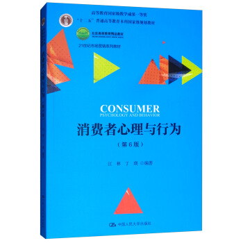 M(fi)cО飨6棩/21o(j)Ј(chng)I(yng)Nϵн̲ġʮ塱ͨߵȽƇҼ(j)Ҏ(gu)̲